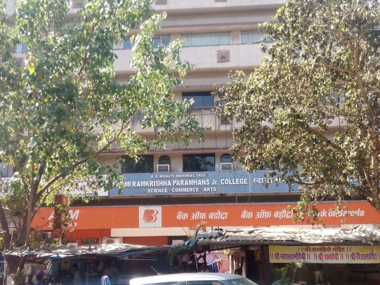 SRP College